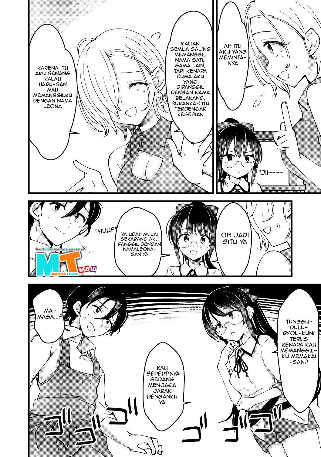 Remtheta Braves Online Chapter 03 Gambar 26